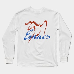 Emacs Long Sleeve T-Shirt